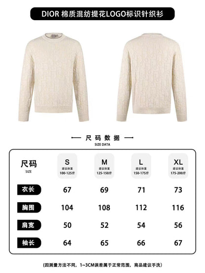 주말QZ / 디올  면혼방 자카드 니트