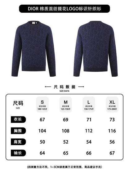 주말QZ / 디올  면혼방 자카드 니트