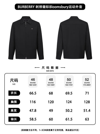 주말QZ / 버버리 지퍼 자켓