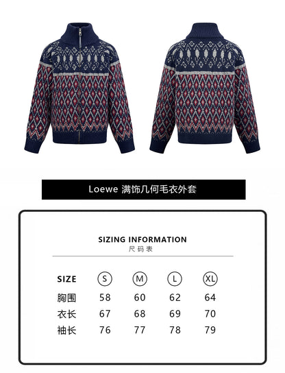 주말QZ / 로에베 지퍼 니트 아우터