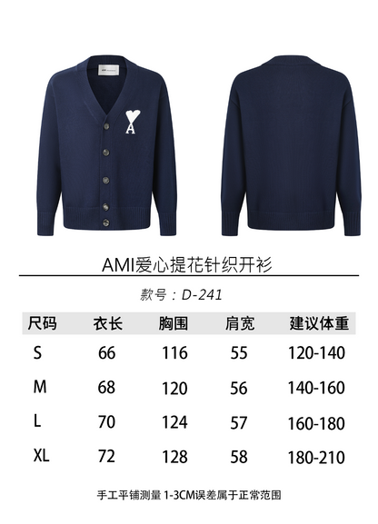주말QZ / 아미 파리 자카드 양모 가디건