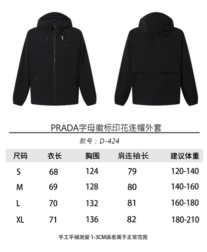 주말QZ / 프라다 레터링 프린트 후드 재킷