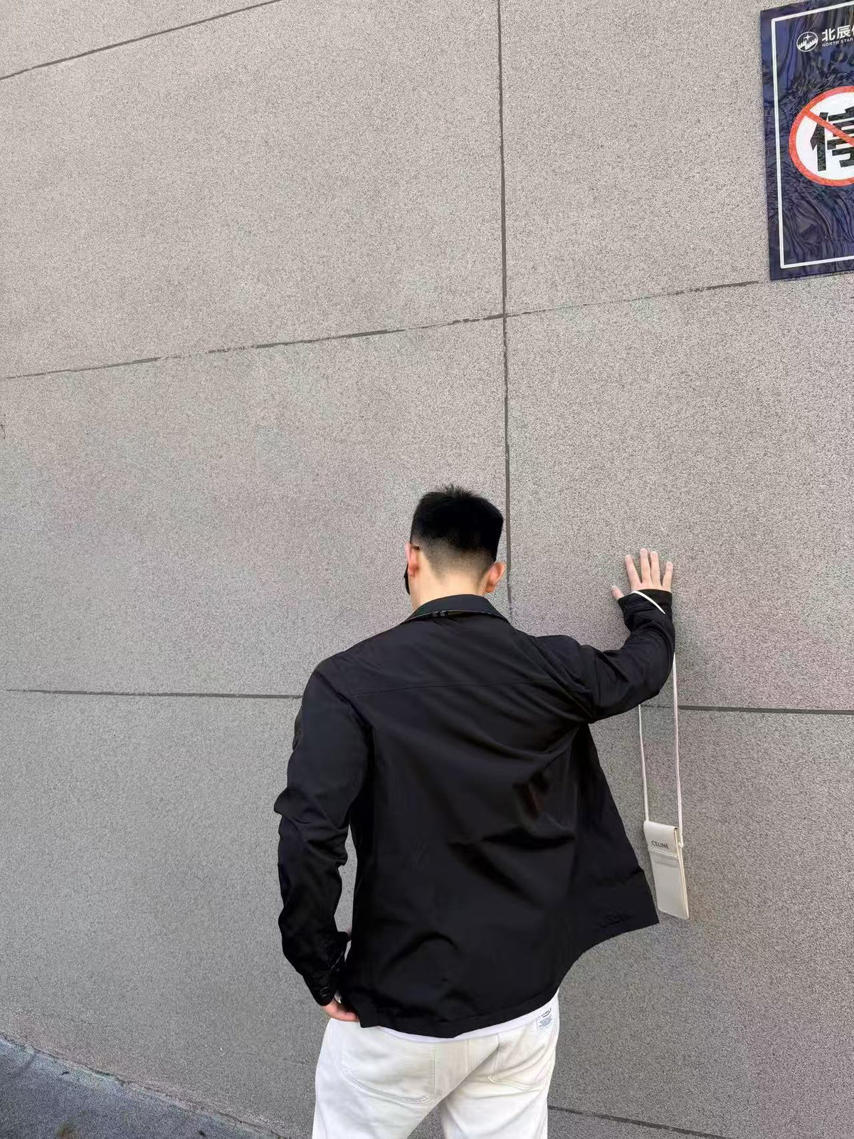 주말QZ / 버버리 리버서블 테일러 칼라 재킷