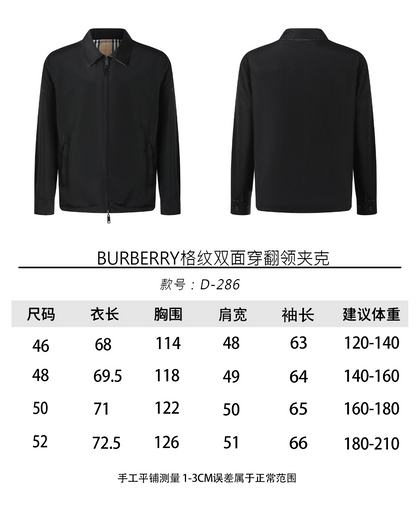주말QZ / 버버리 리버서블 테일러 칼라 재킷
