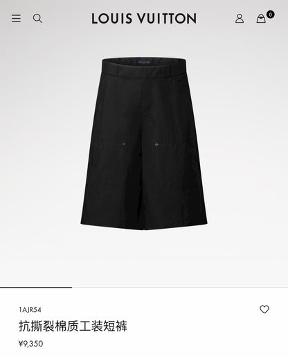 주말QZ / 루이비통 워크웨어 반바지