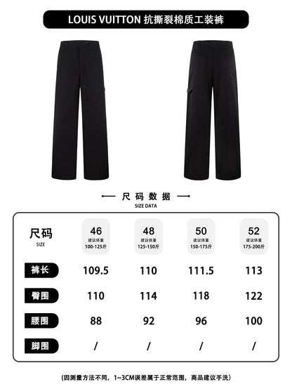 주말QZ / 루이비통  워크웨어 긴바지