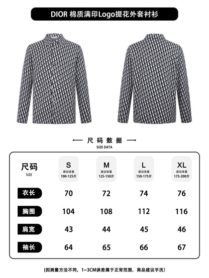 주말QZ / 디올 올오버 자카드 셔츠 아우터