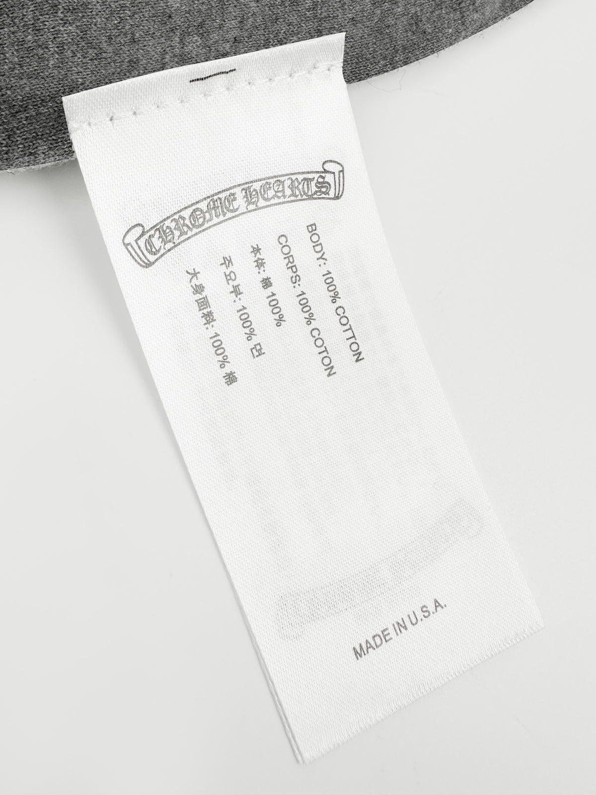 주말QZ / 크롬하츠 자수 긴팔 티셔츠
