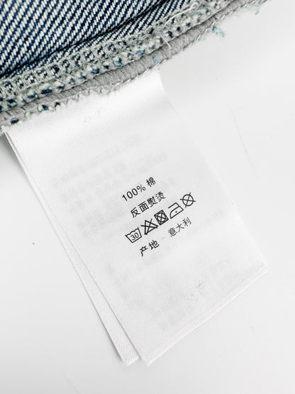 주말QZ / 디올 진 바지