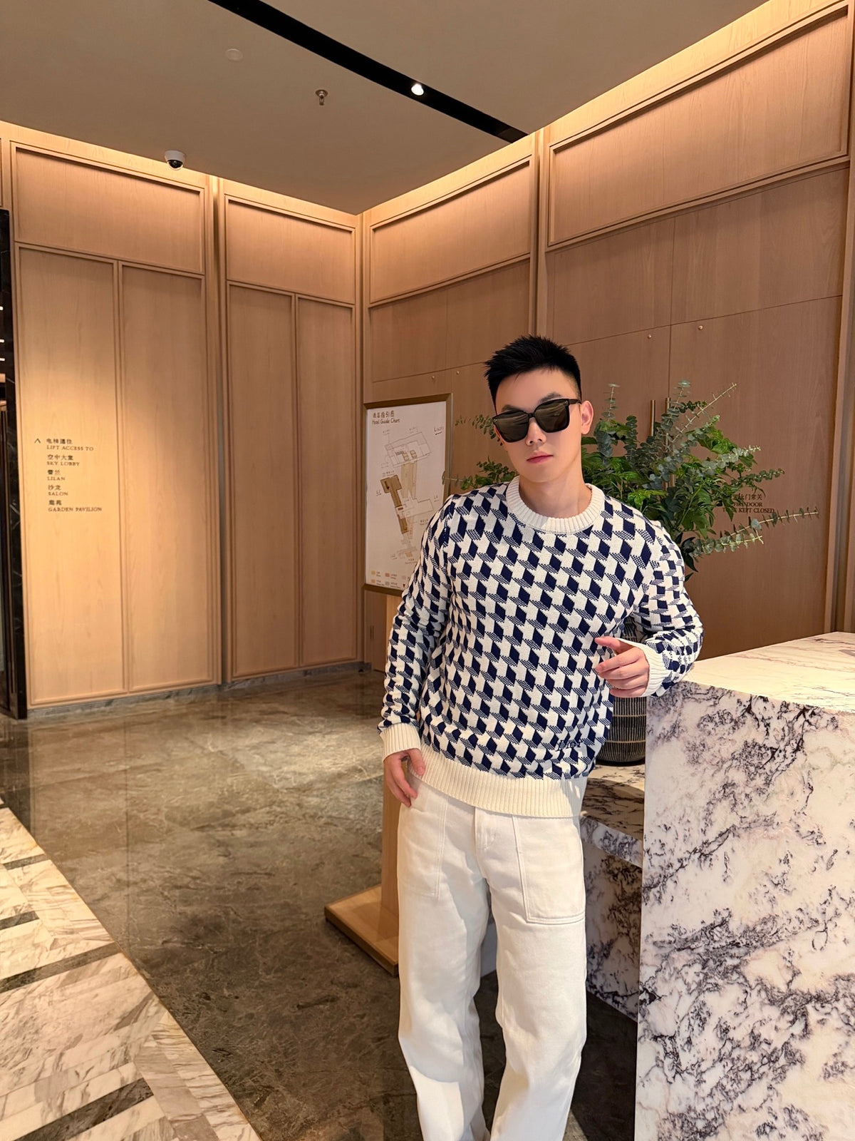 주말QZ / 디올 하운드투스 자카드 니트