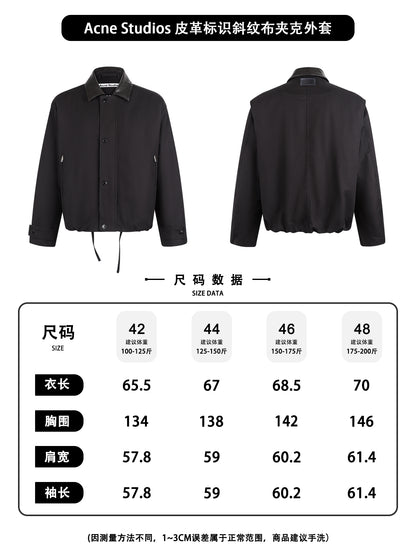 주말QZ / 아크네스튜디오 재킷 아우터