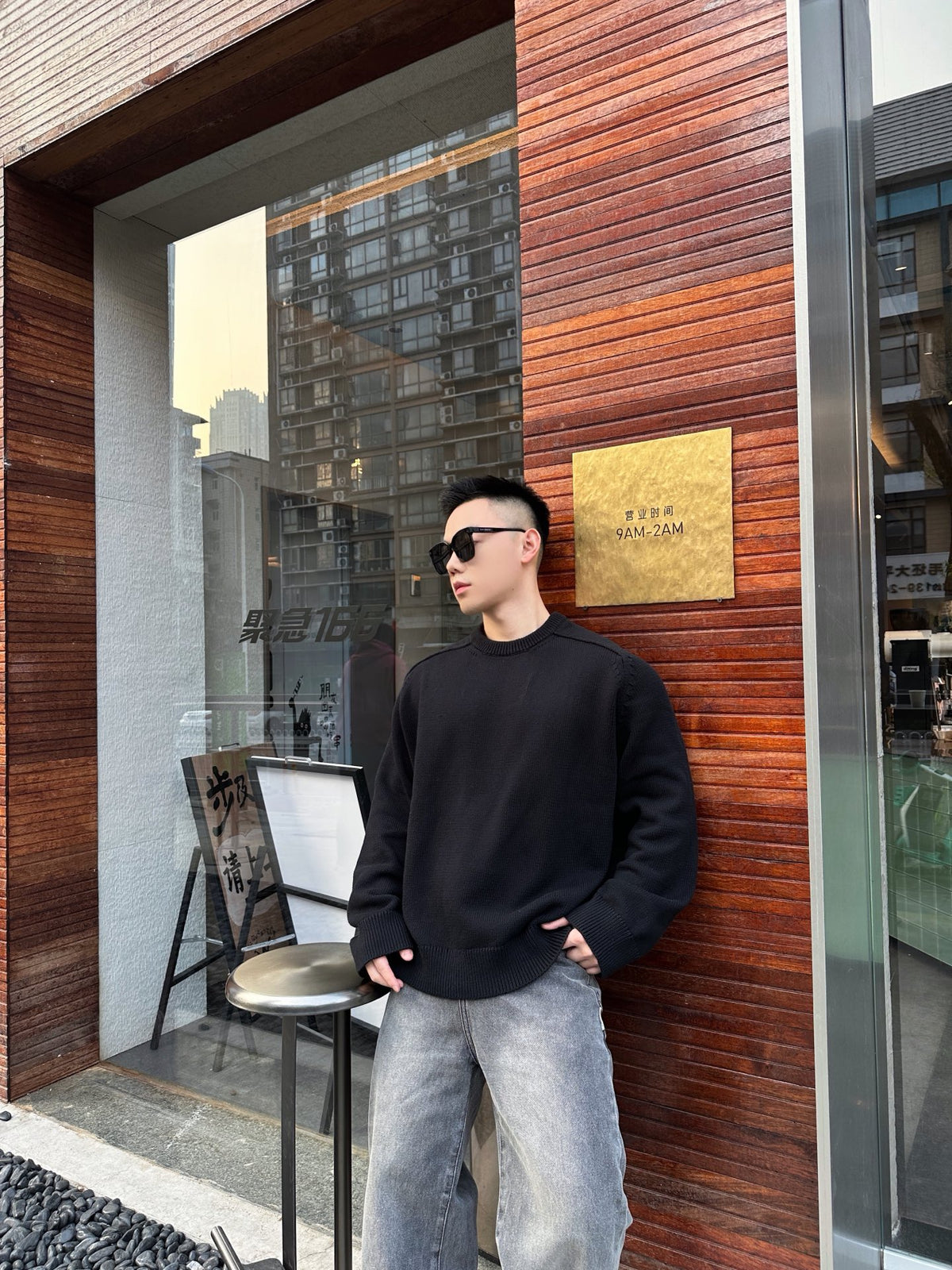 주말QZ / 아크네스튜디오 프린트 니트