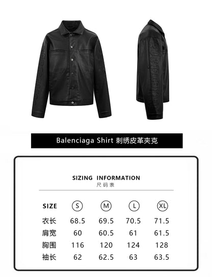 주말QZ / 발렌시아가  자수 레더 재킷