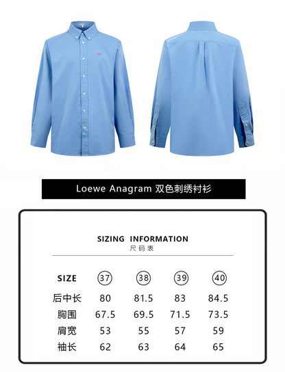 주말QZ / 로에베 자수 셔츠