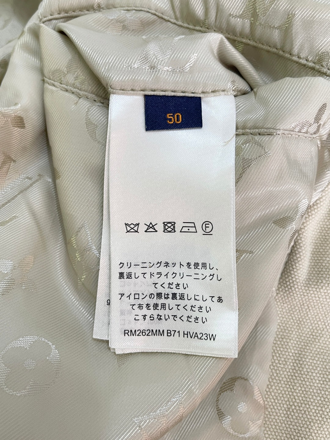 BVG  / 루이비통  후드 지퍼 자켓