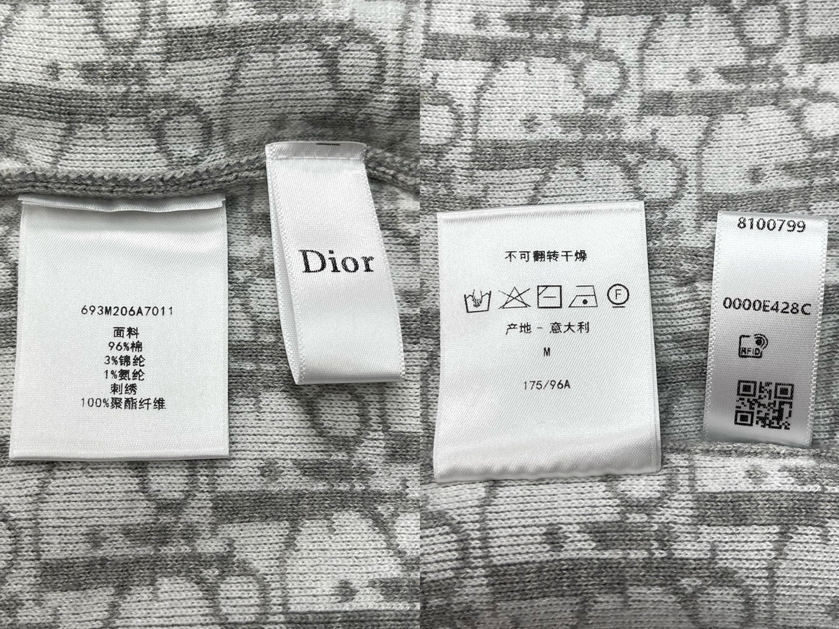 BVG / 디올  후드 지퍼 트레이닝 자켓