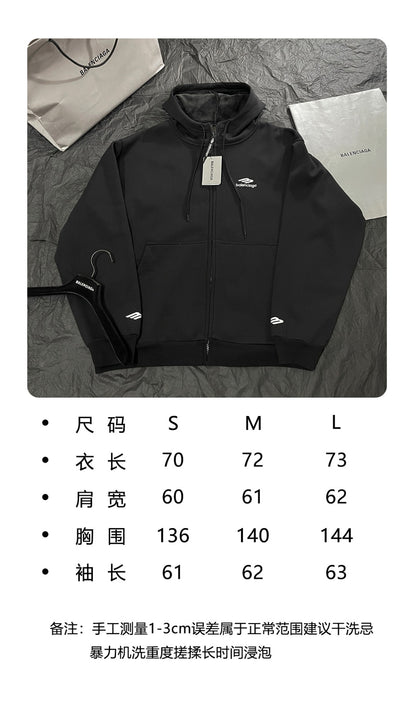 BVG  / 발렌시아가  후드 지퍼 집업