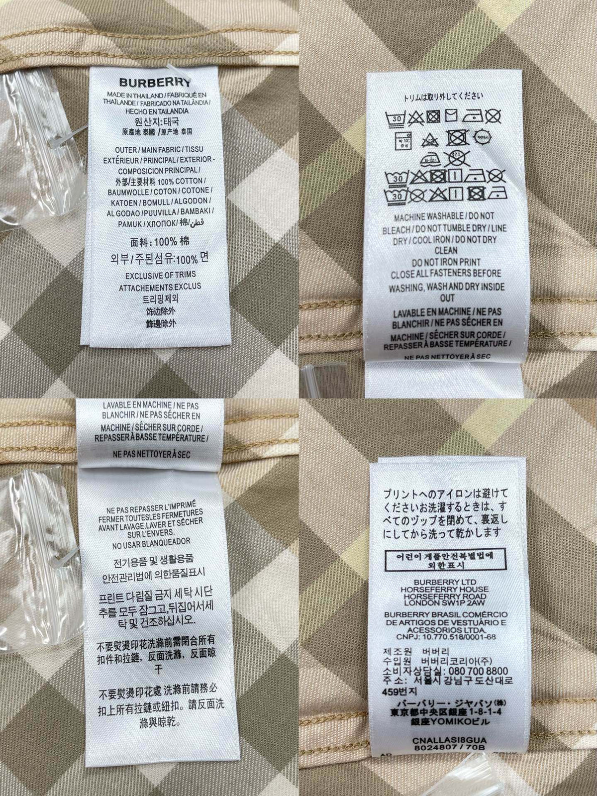 BVG  / 버버리   면 체크 긴팔 셔츠