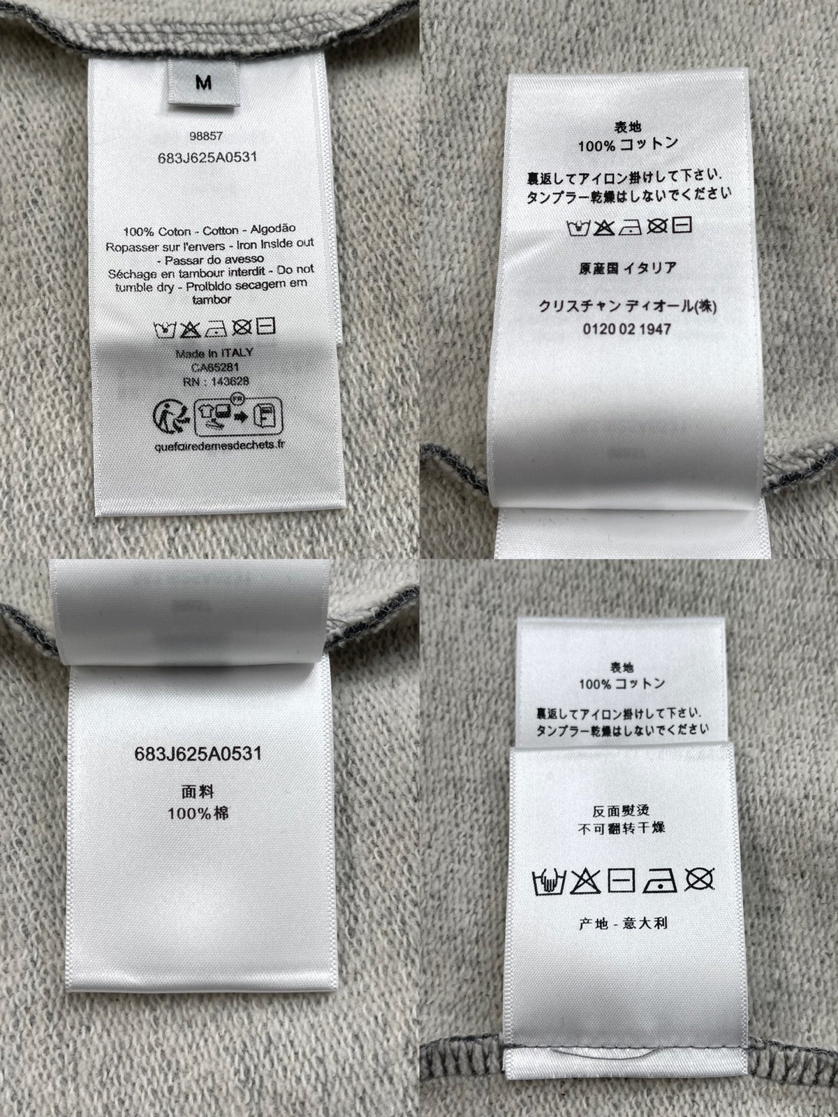 BVG / 디올  긴팔 스웨트셔츠