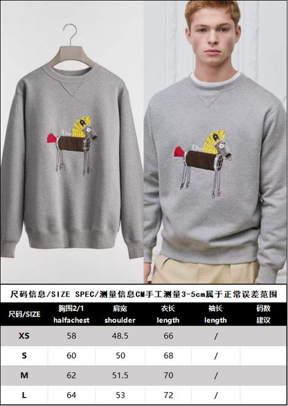 BVG / 디올  긴팔 스웨트셔츠