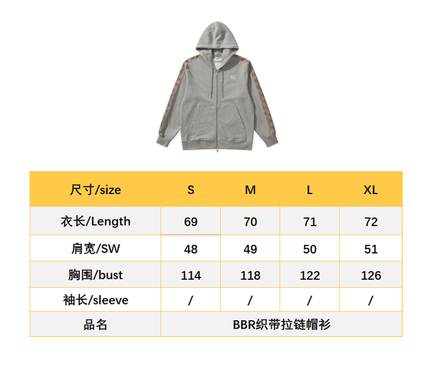 BVG / 버버리  후드 지퍼 집업