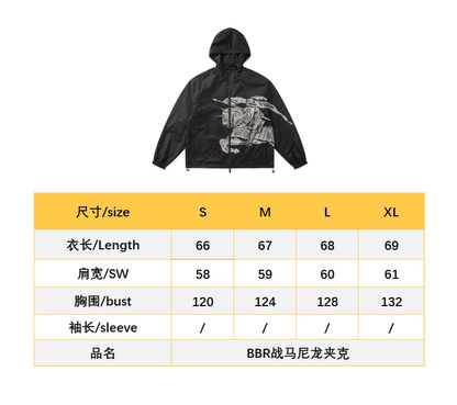 BVG / 버버리  후드 지퍼 자켓