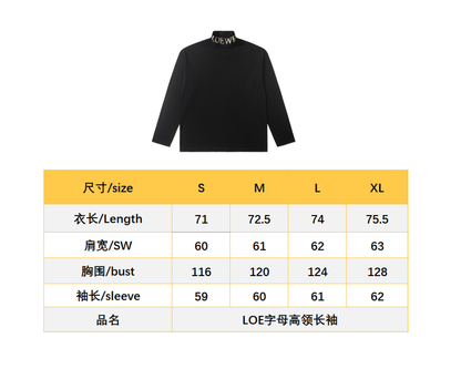 BVG / 로에베  문자프린트 터틀넥 베이스레이어