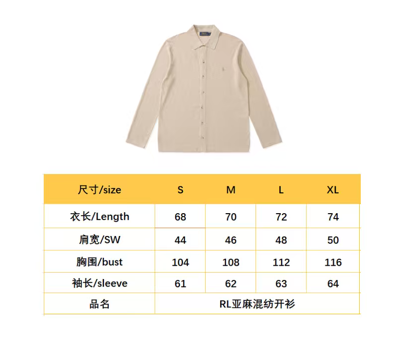 BVG / 랄프 로렌  단추 린넨 긴팔 셔츠