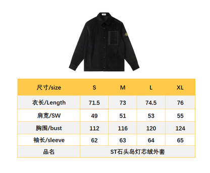 BVG / 스톤 아일랜드  코듀로이 긴팔 셔츠 자켓