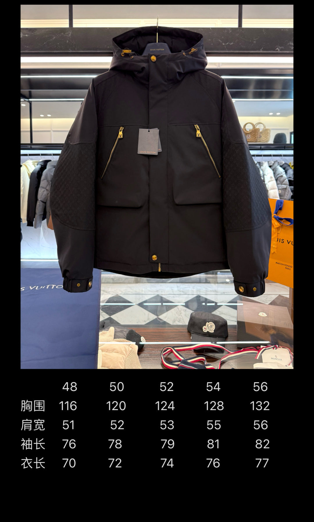 BVG  / 루이비통  후드 다운 자켓