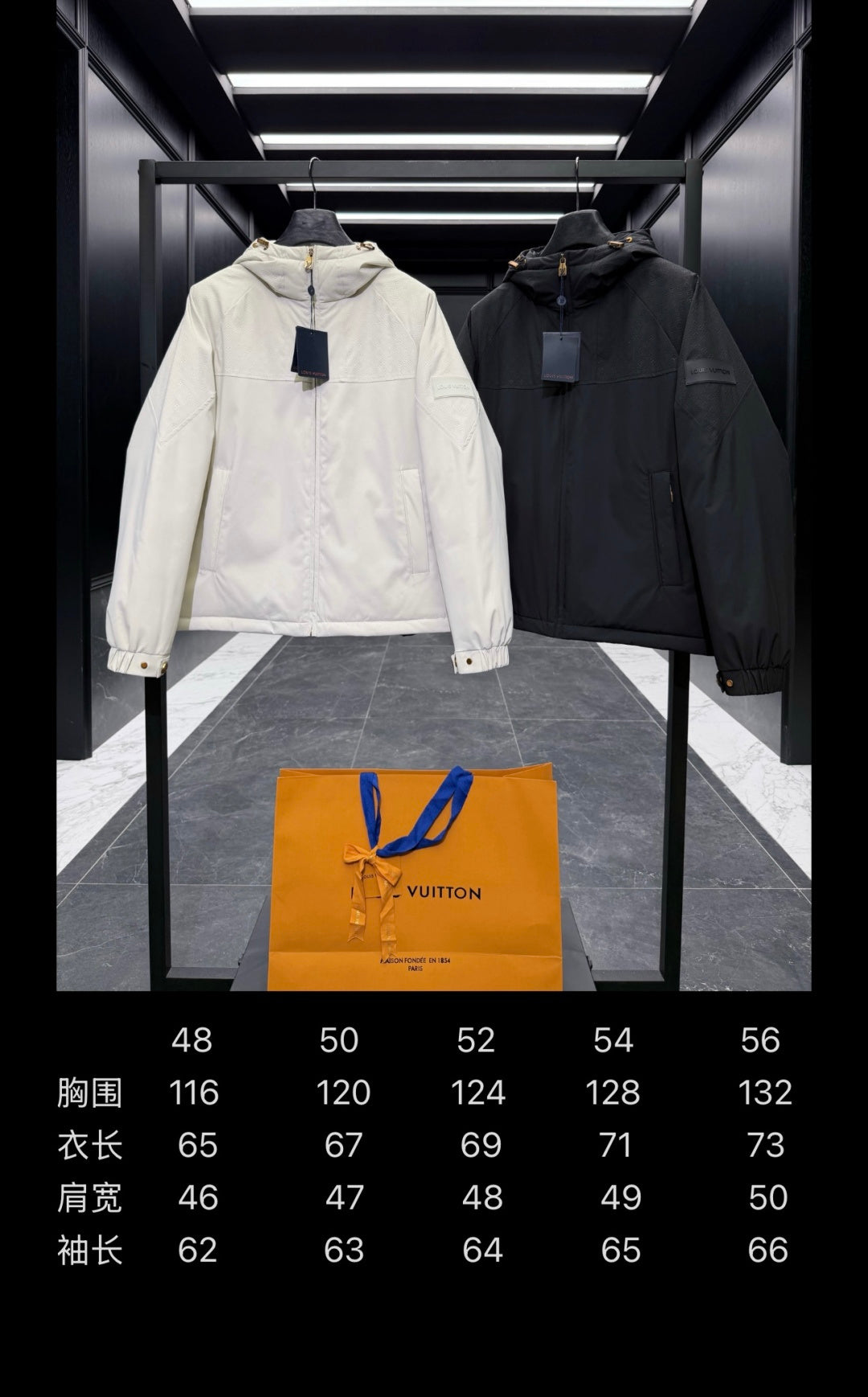BVG  / 루이비통  후드 다운 자켓