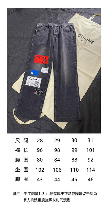 BVG / 셀린느  데님 긴바지