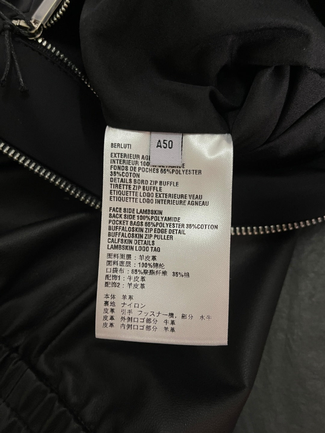 BVG / 벨루티  후드 가죽 자켓