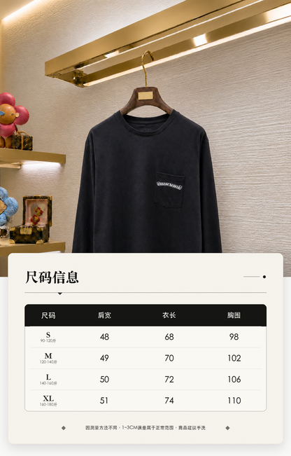BVG / 크롬하츠  프린트 긴팔 티셔츠