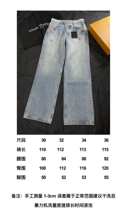 BVG / 루이비통  청바지