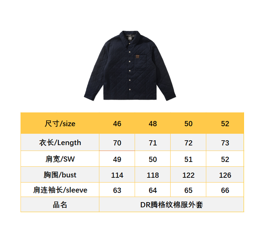 BVG / 디올  스냅 버튼 면 패딩 아우터