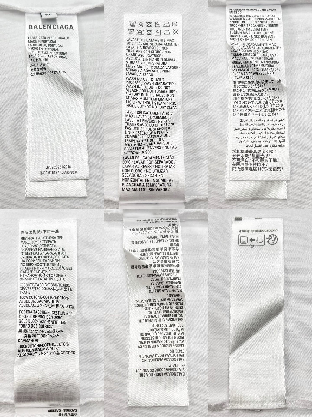 BVG / 발렌시아가  레터링 라운드넥 반팔