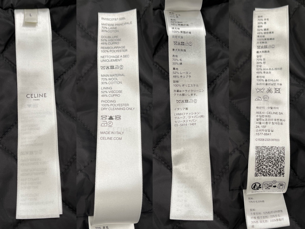 BVG / 셀린느  후드 기모 재킷