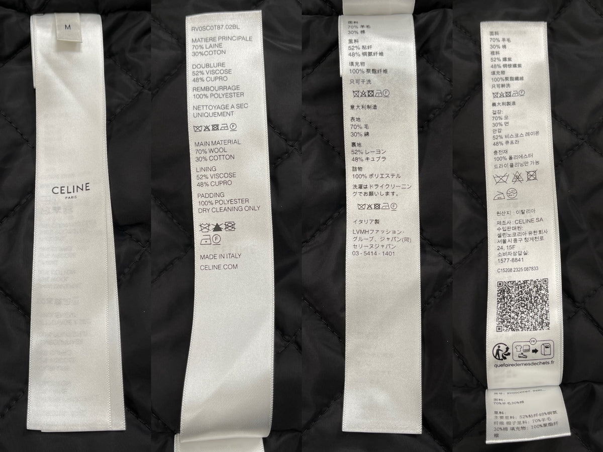 BVG / 셀린느  후드 기모 재킷