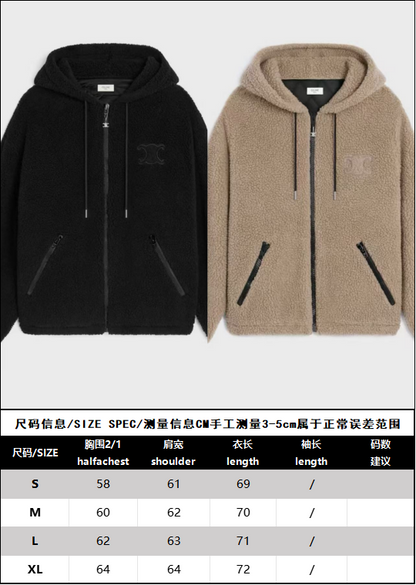 BVG / 셀린느  후드 기모 재킷