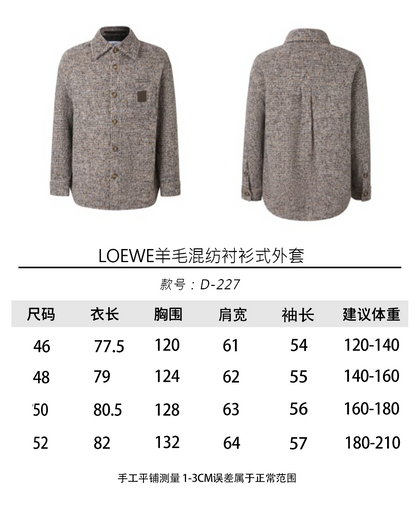 주말QZ / 로에베  울 혼방 셔츠형 아우터