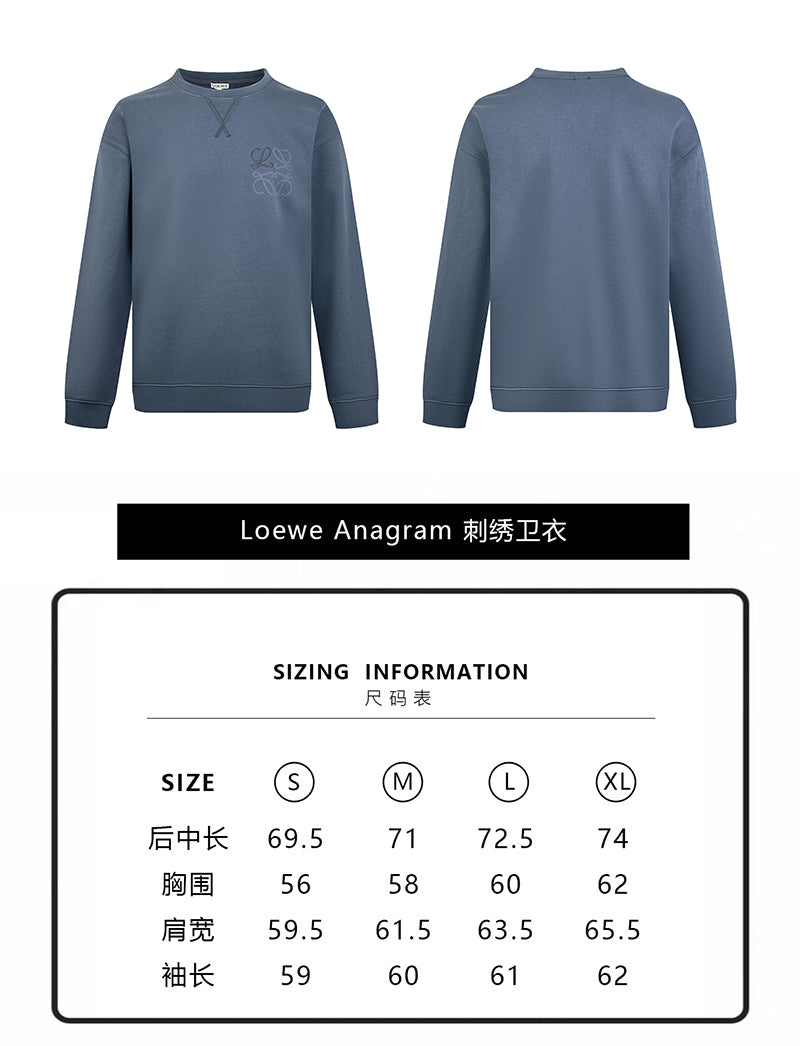 주말QZ / 로에베  자수 라운드넥 맨투맨