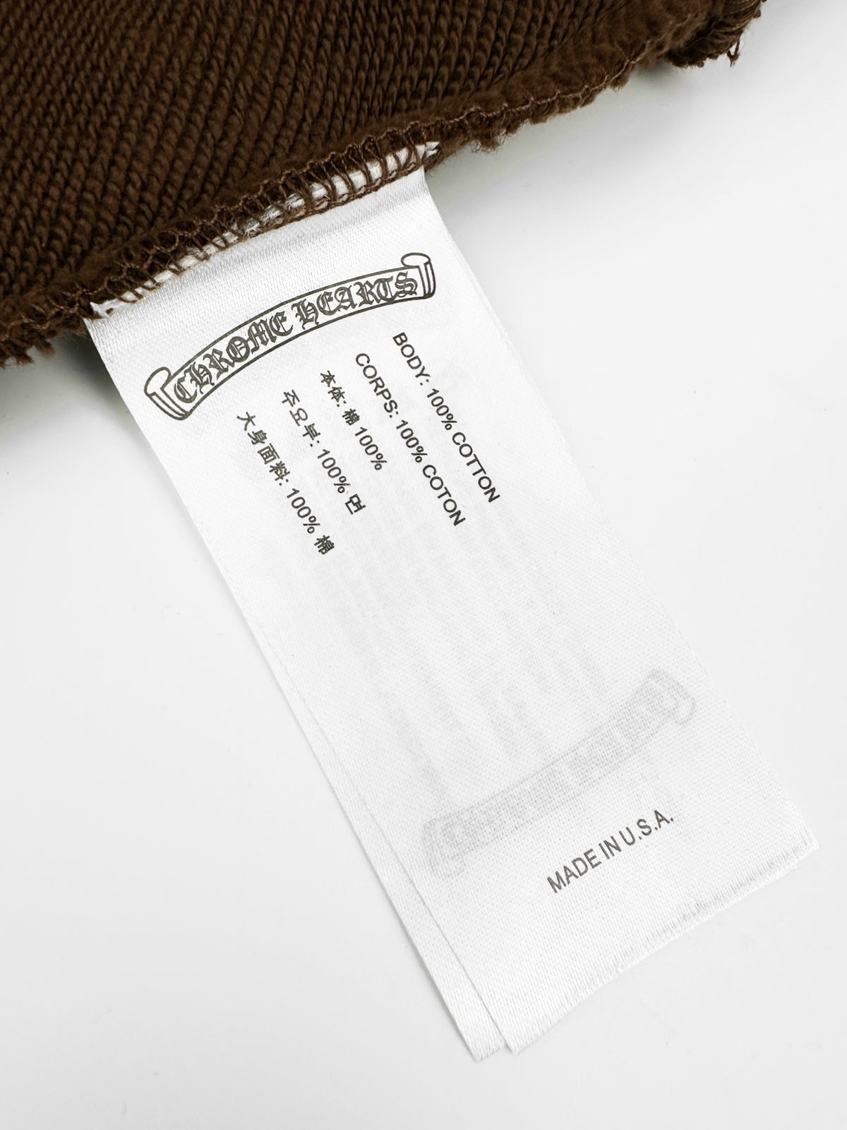 주말QZ / 크롬하츠  자수 하프 지퍼 후드티