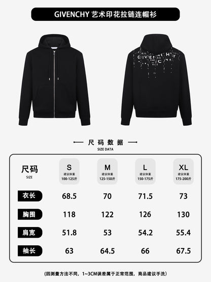 주말QZ / 지방시  프린트 지퍼 후드집업