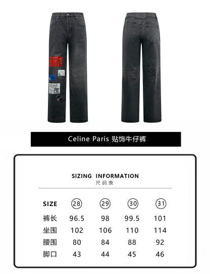 주말QZ / 셀린느  데님 롱팬츠
