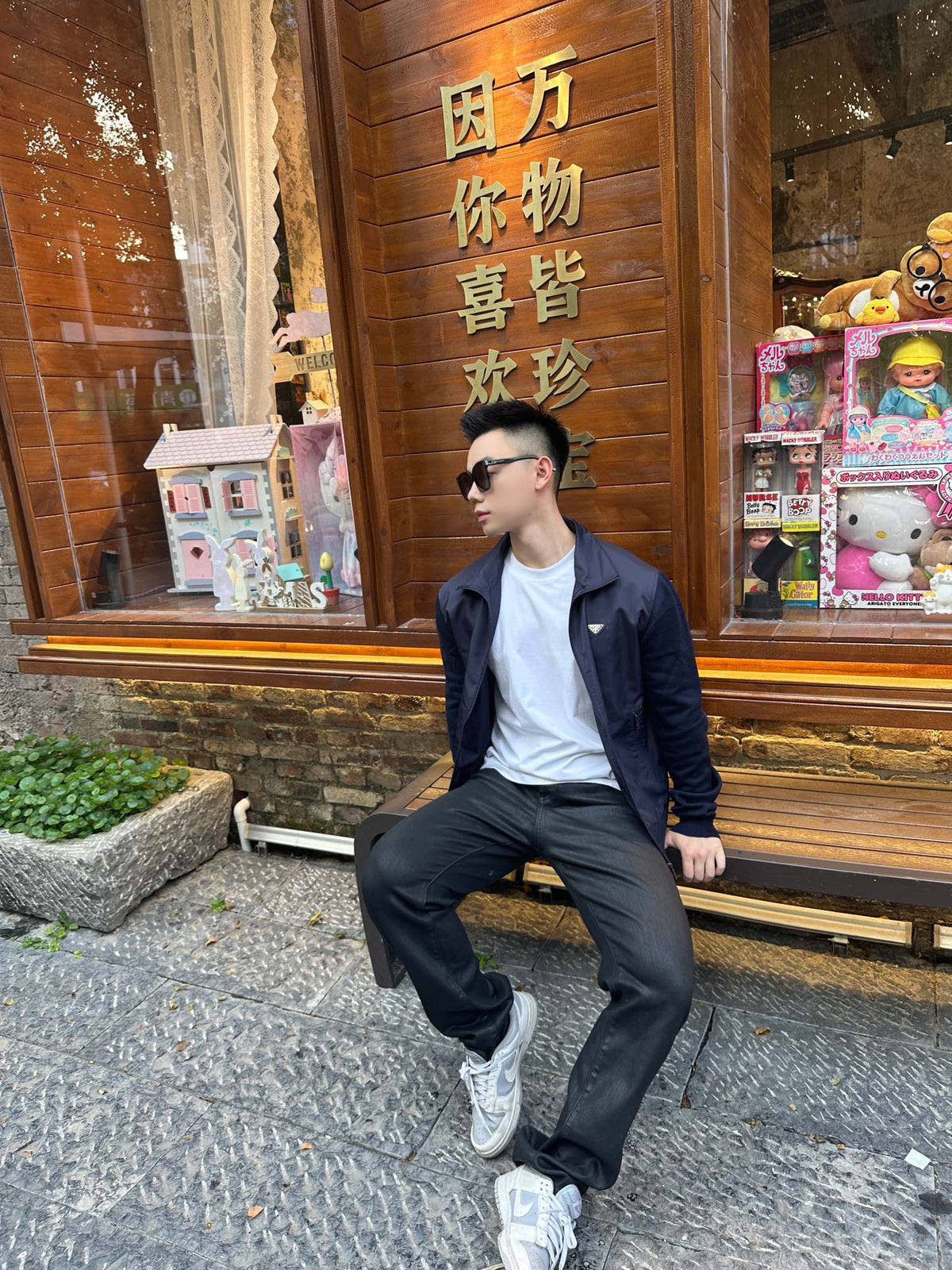 주말QZ / 프라다  니트 소매 나일론 지퍼 아우터