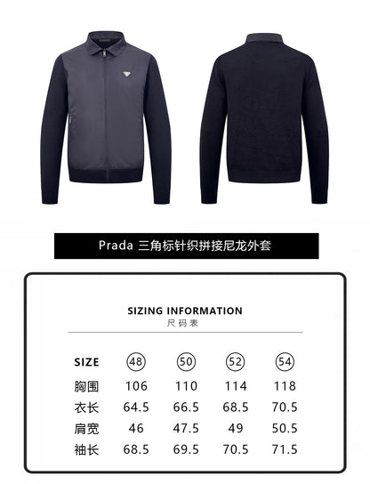 주말QZ / 프라다  니트 소매 나일론 지퍼 아우터
