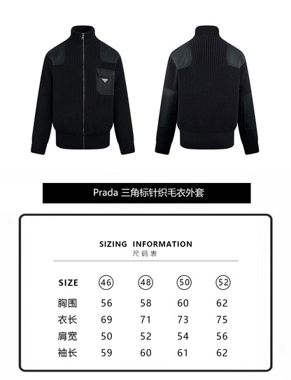 주말QZ / 프라다  니트 지퍼 자켓
