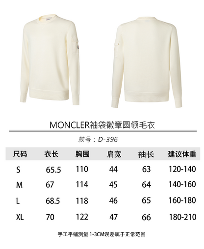 주말QZ / 몽클레르  라운드넥 니트