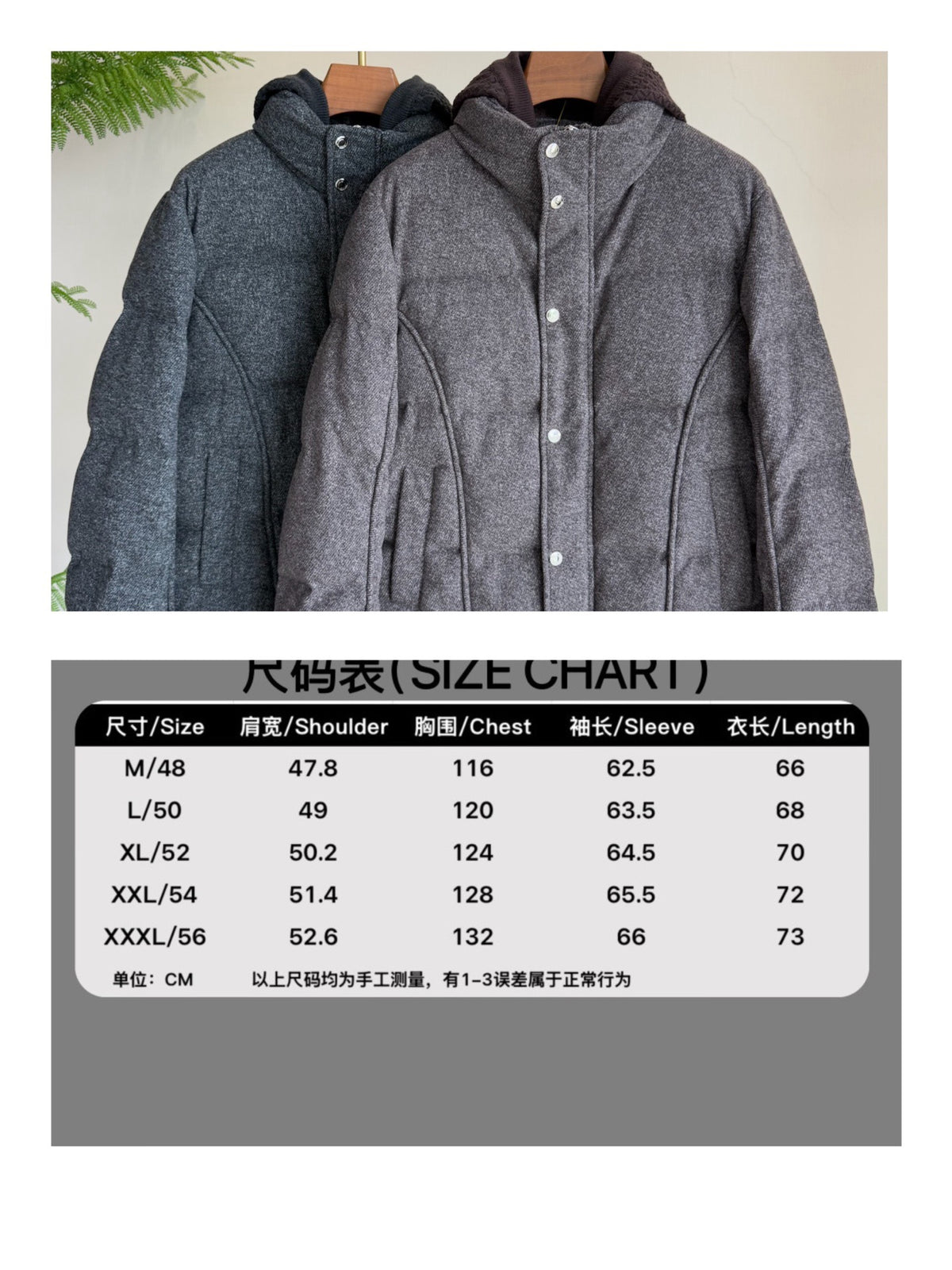 zb / 로로피아나  두꺼운 후드 아우터